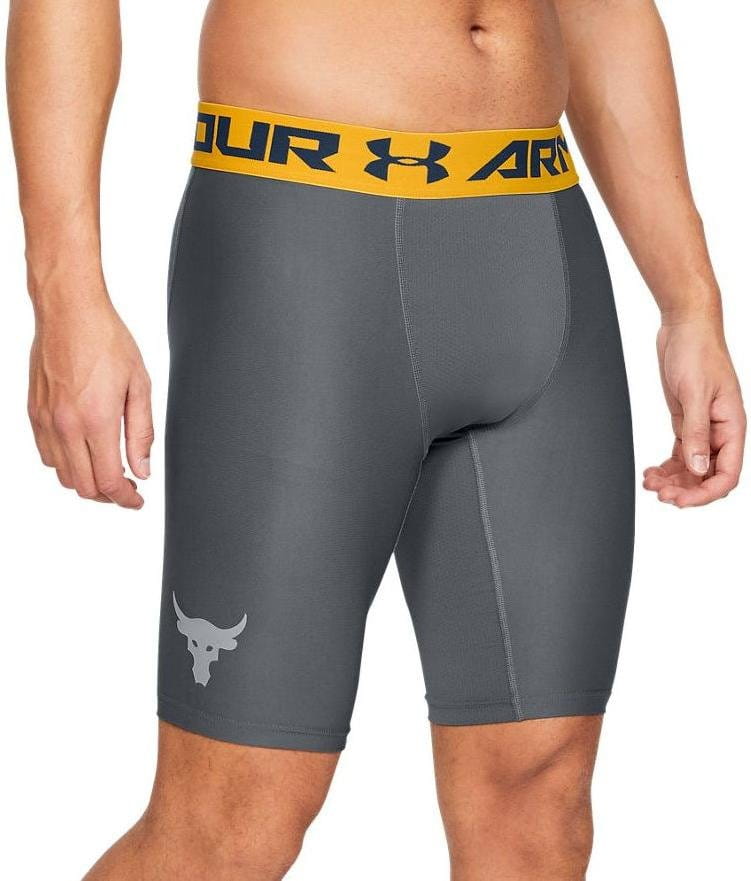 Shorts Under PROJECT ROCK HG ARMOUR SHORT