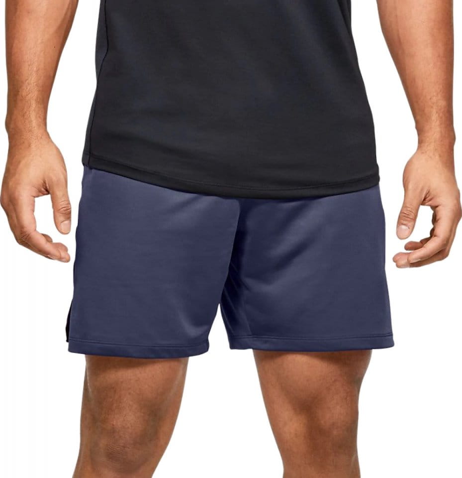 Under Armour MK1 7in Graphic Shorts